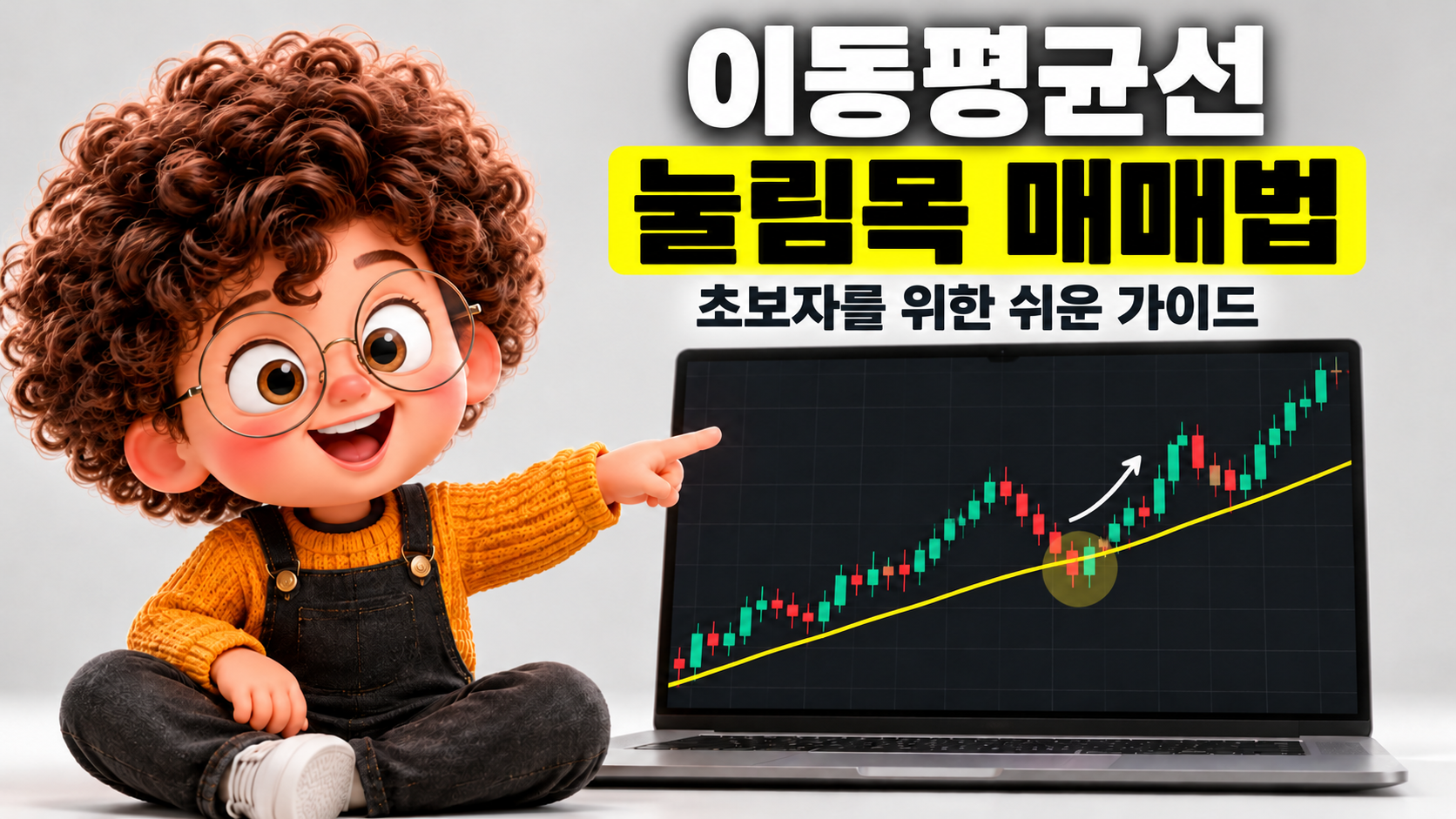 레퍼런스9